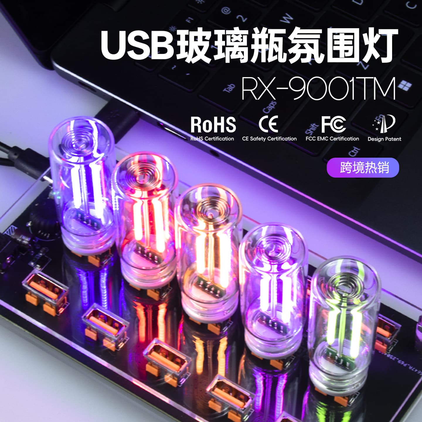 Transparent Glass Jar USB Touch-Sensitive Adjustable Atmosphere Night Light, Plug-and-Play for Bedroom Bedside Sleeping Use