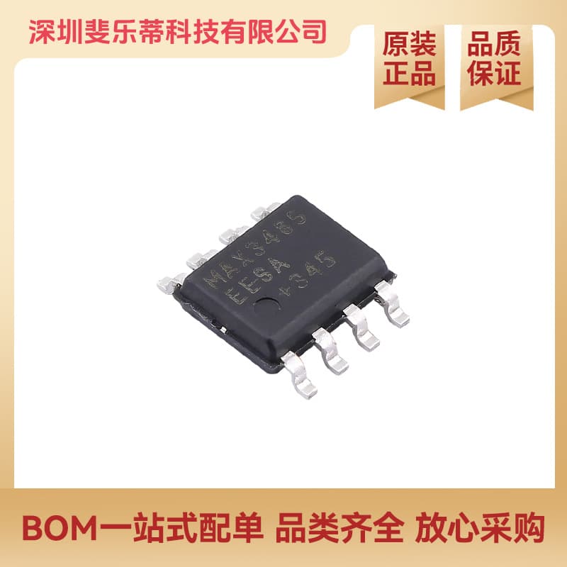 Brand new original TL072CDR SOIC-8 dual JFET input universal operational amplifier chip