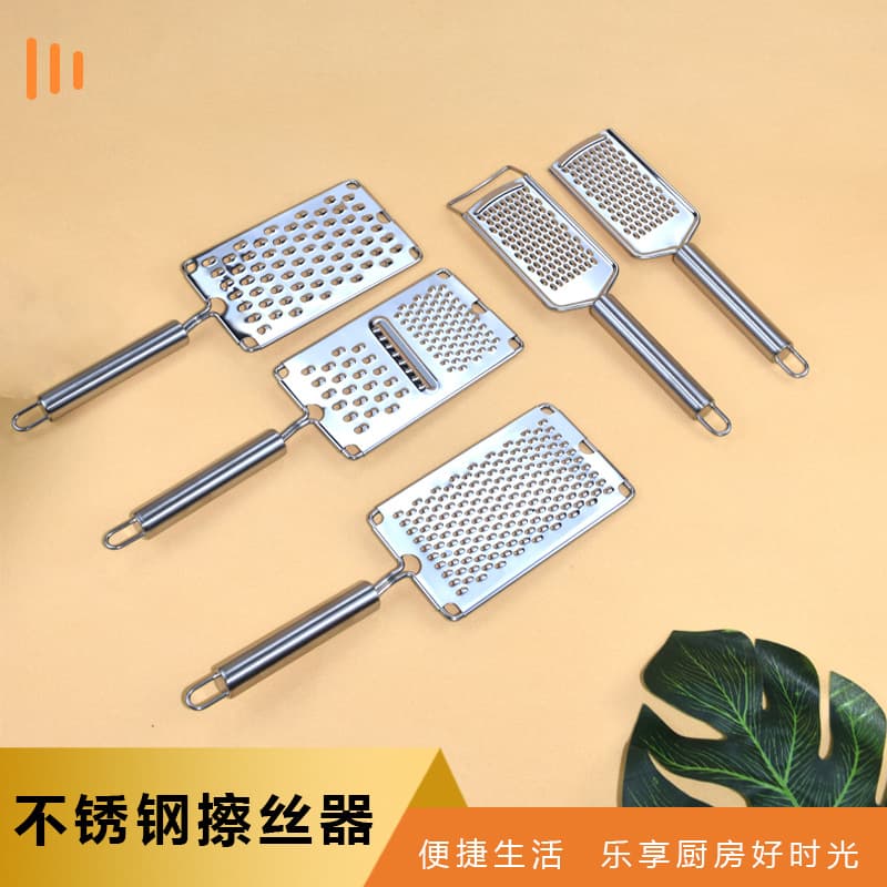 Multifunctional Grater Kitchen Tool Set Stainless Steel Cheese Grater Shredder Lemon Zester