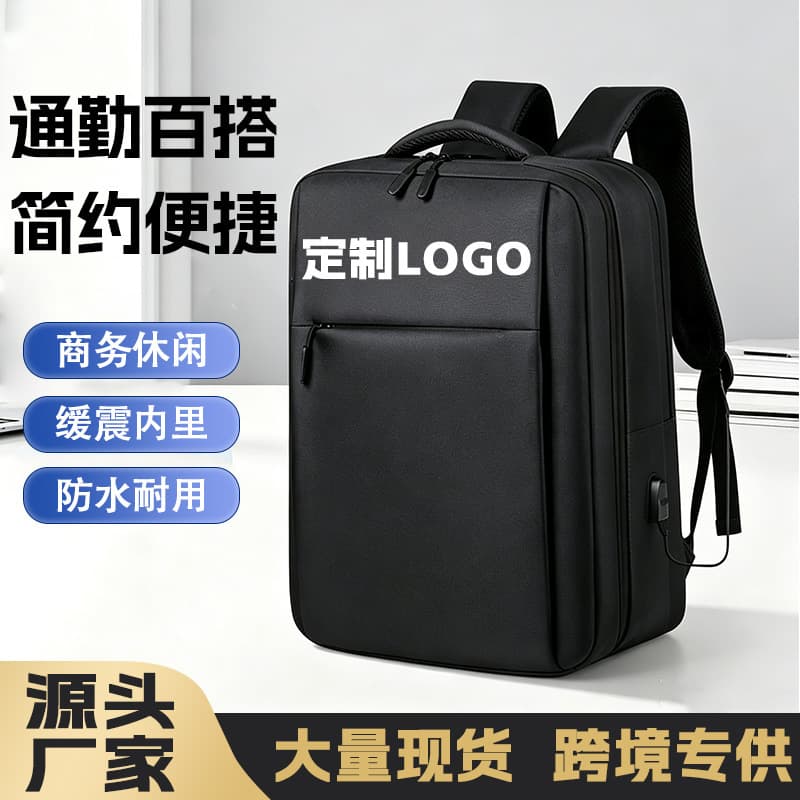 Large Capacity Laptop Backpack for Men Business Travel Double Shoulder Bag Women Casual School Bag Custom Logo Available