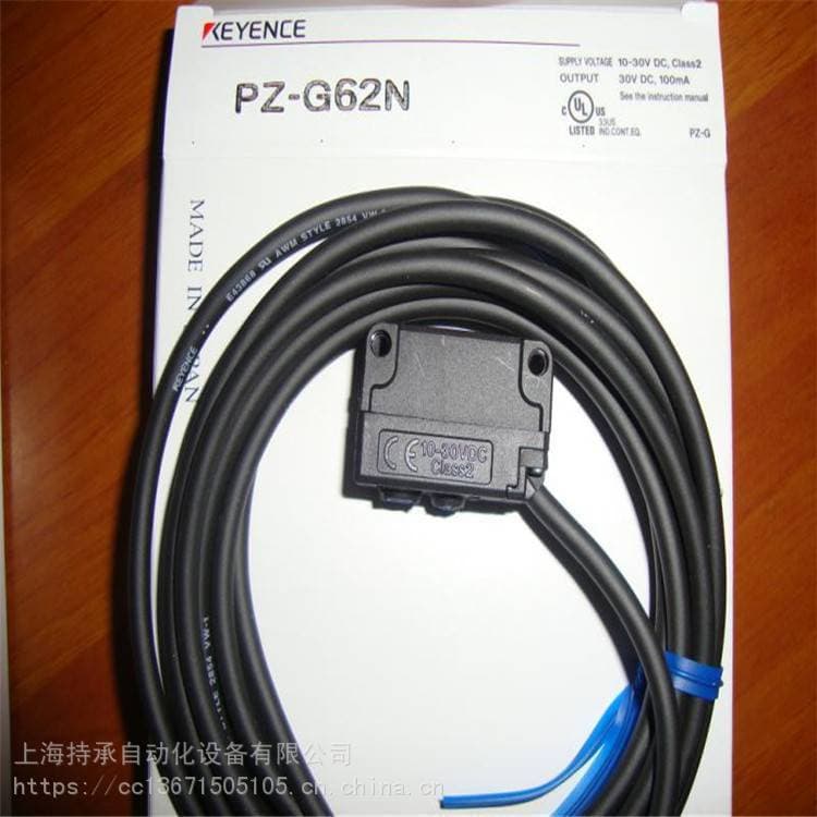 Supply of SJ-E060H Keyence static eliminator and SJ-H060, ample stock available.