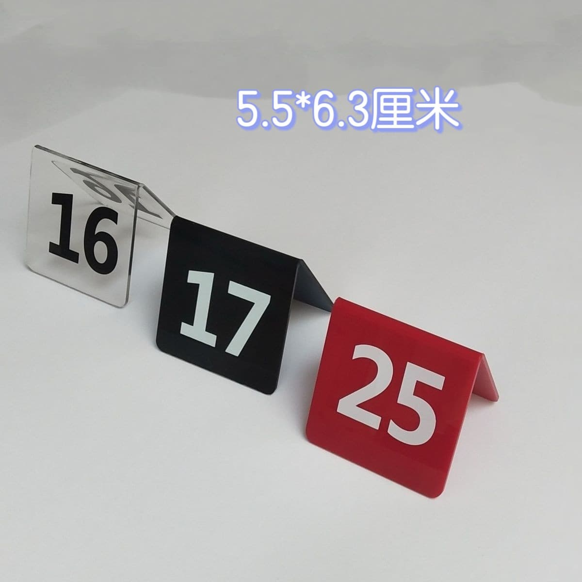 Table number plate, table card, meal card, seat, catering, etc. number plate, Malatang calling number plate, standing number plate, number plate, meal number plate