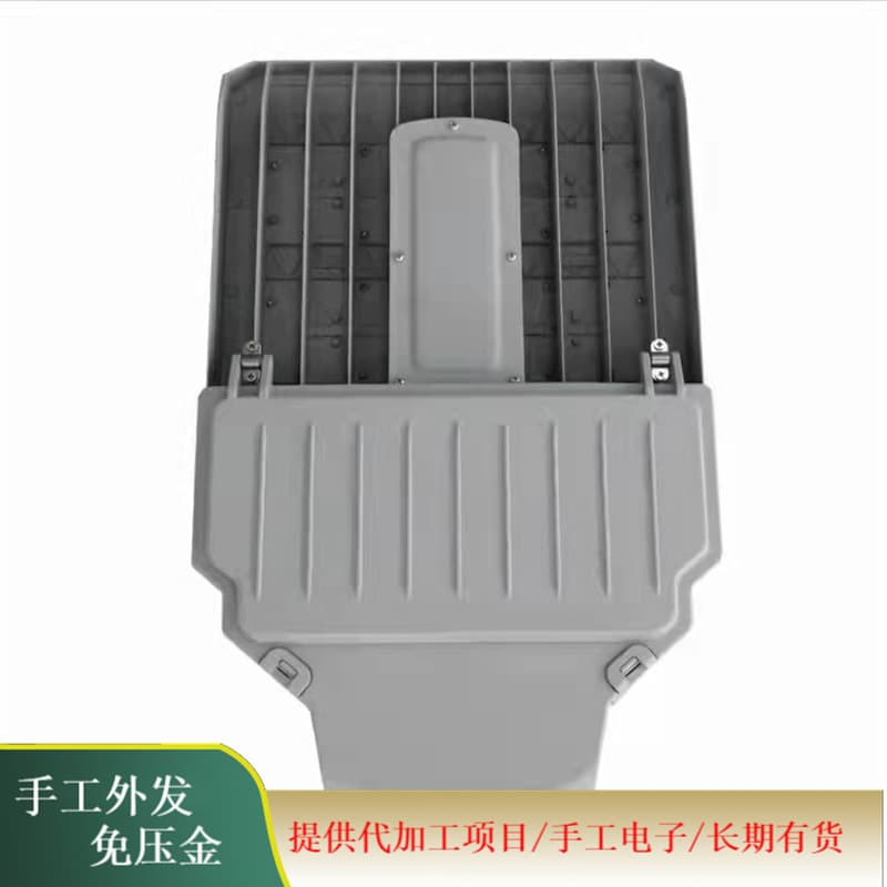 OEM Accessory Processing, Product Recycling Assembly Processing, Circuit Board Soldering Processing, Simple Manual Production