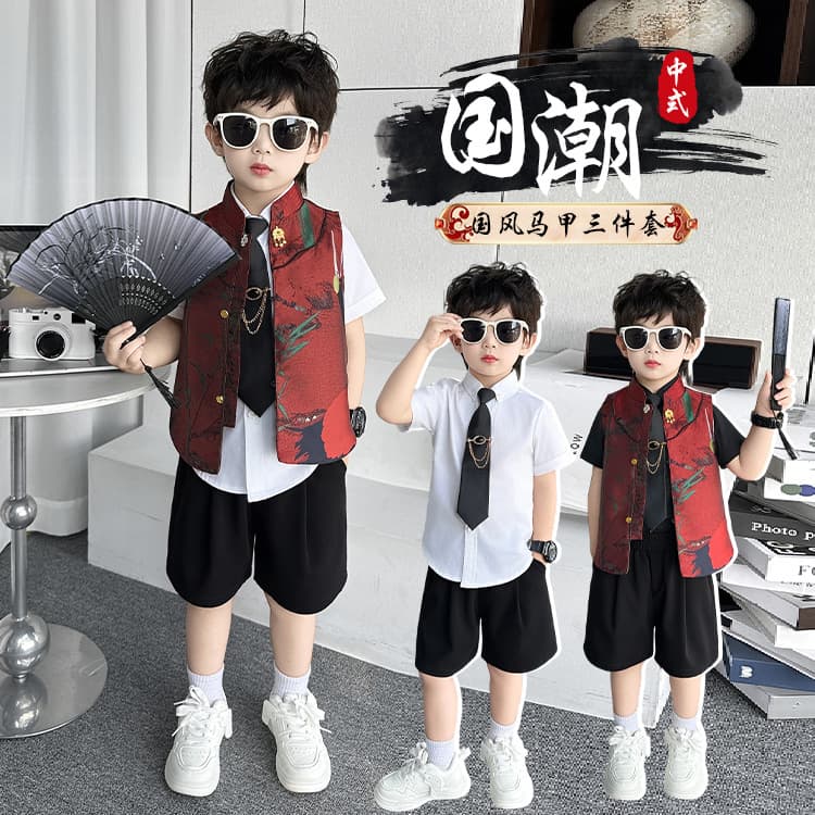 New Chinese style boys' suit, Chinese style children's Tang suit vest, ancient style Hanfu, host performance costume, formal wear
