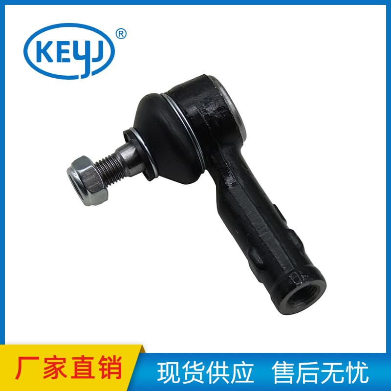 For Chery Outer Left Ball Joint Point Chery TIGGO 2 J69-3401330 J693401330