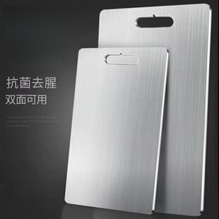 304 Stainless Steel Thickened Cutting Board Anti-Mold Double-Sided Kitchen Chopping Board Hanging Design Dough Board Pastry Board