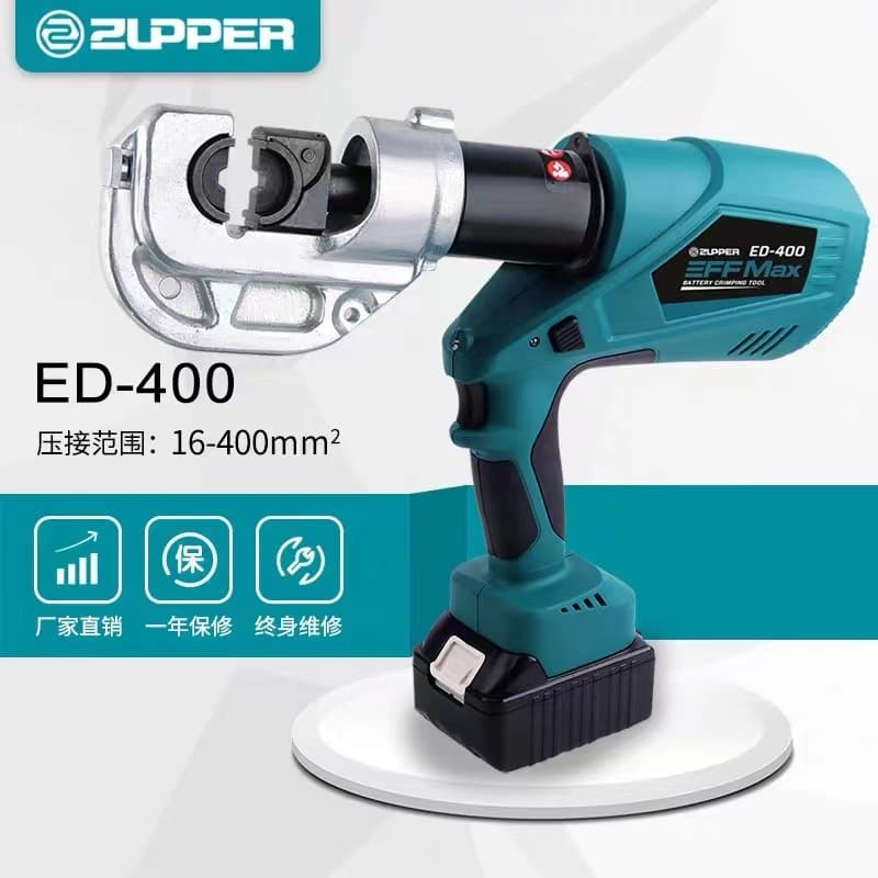 Zhuopu Julii Portable Electric Hydraulic Pliers, Rechargeable Copper/Aluminum Terminal Crimping Tool ED-400 Continuous Crimping Pliers