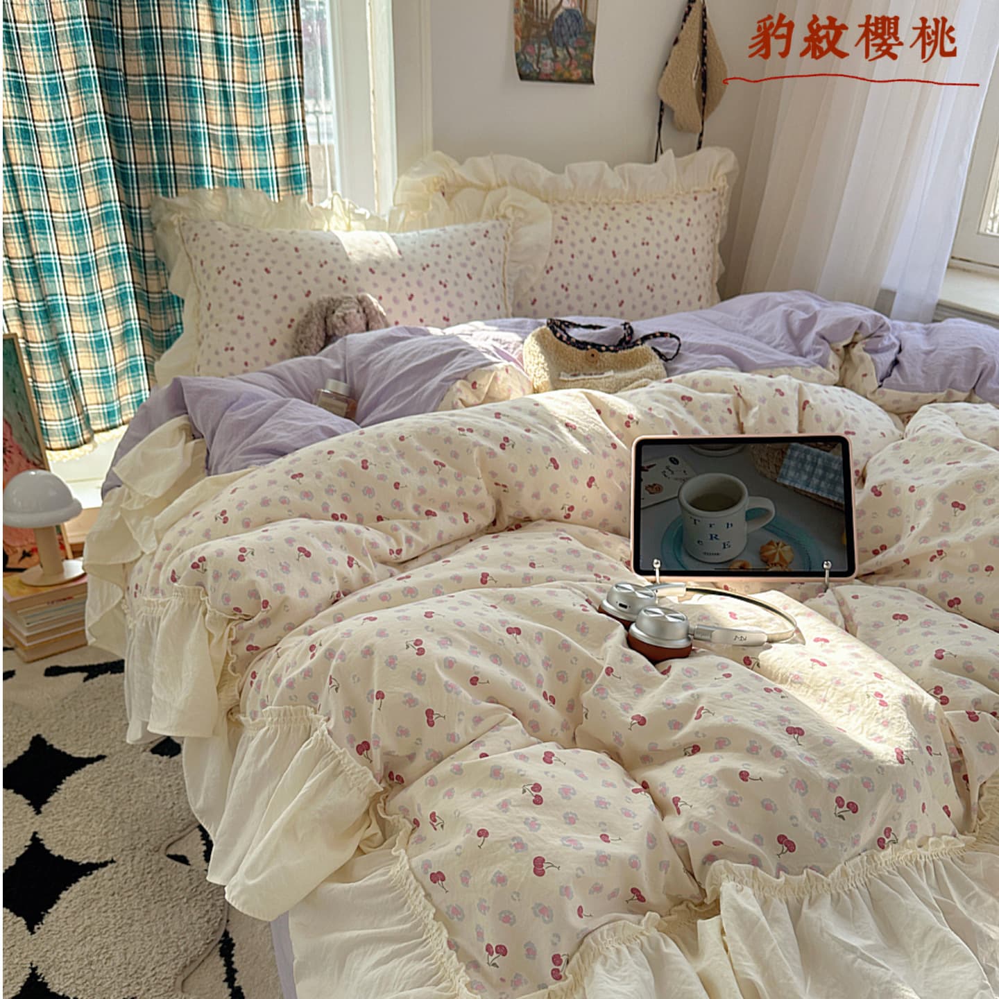 New Winter Floral Print Thick Warm Soft Comfortable Bedding Set