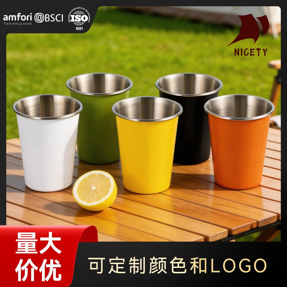 Outdoor 304 Stainless Steel Cup Camping Mug Portable Beer Cup Direct Drinking Rinsing Single Layer Painted Water Cup Food Grade