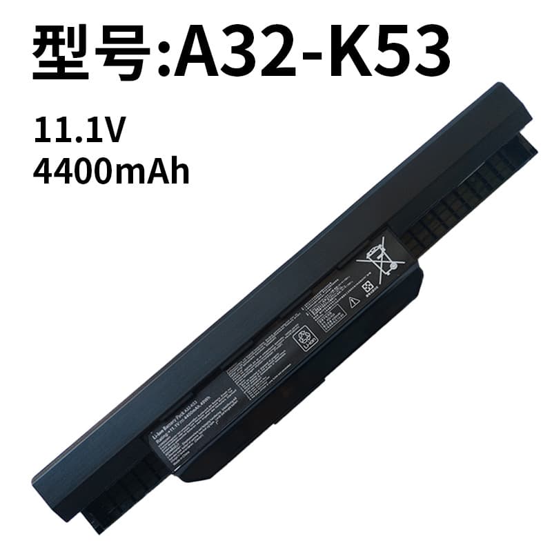 Suitable for Asus A32-K53, A43S, A53S, X44H, X54H, K43S, X53E, X43B laptop batteries