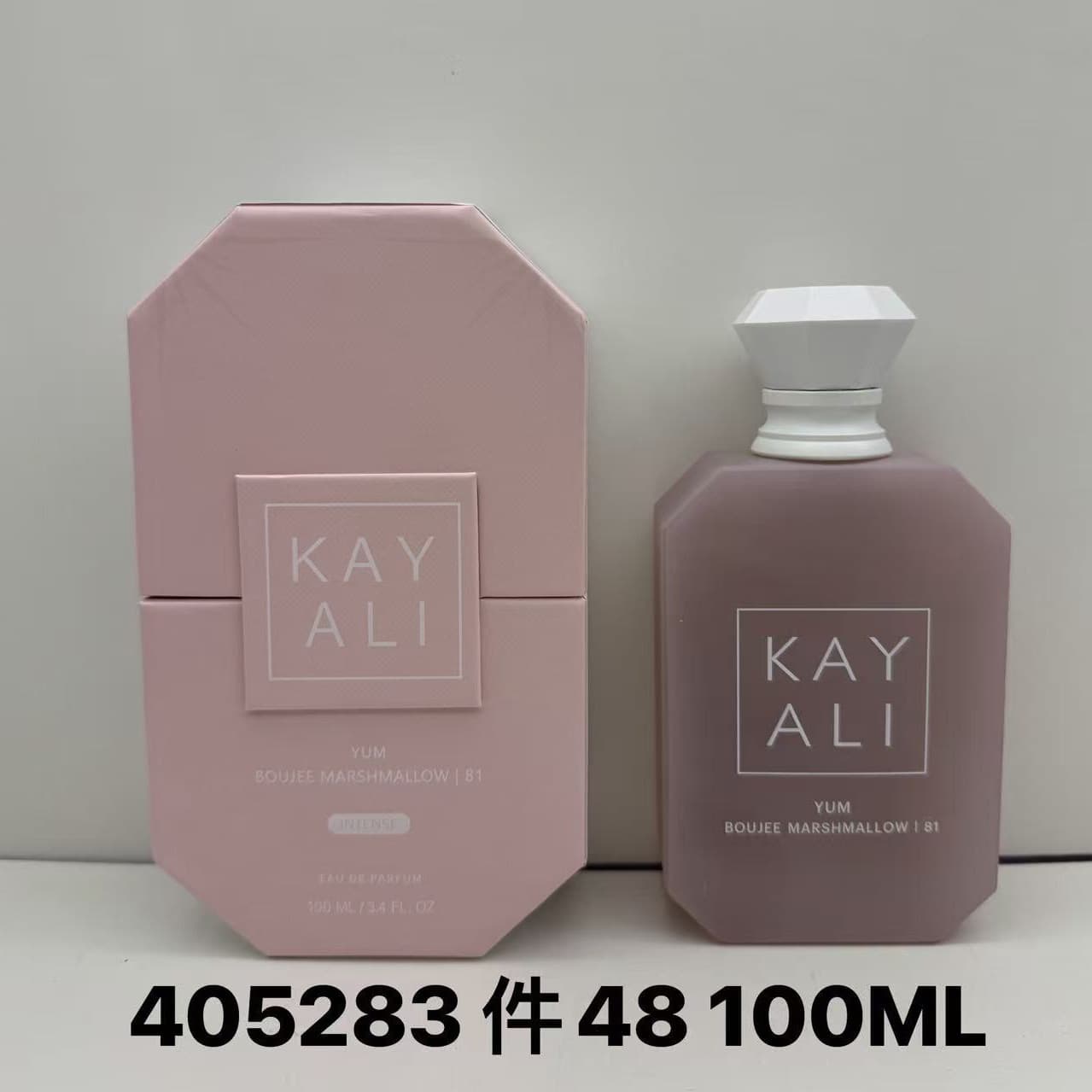 Cross-border Hot Selling, Export Exclusive KAYALI Kayali Gift Box Perfume 100ml Long-lasting Scent, Factory Stock Ready to Ship