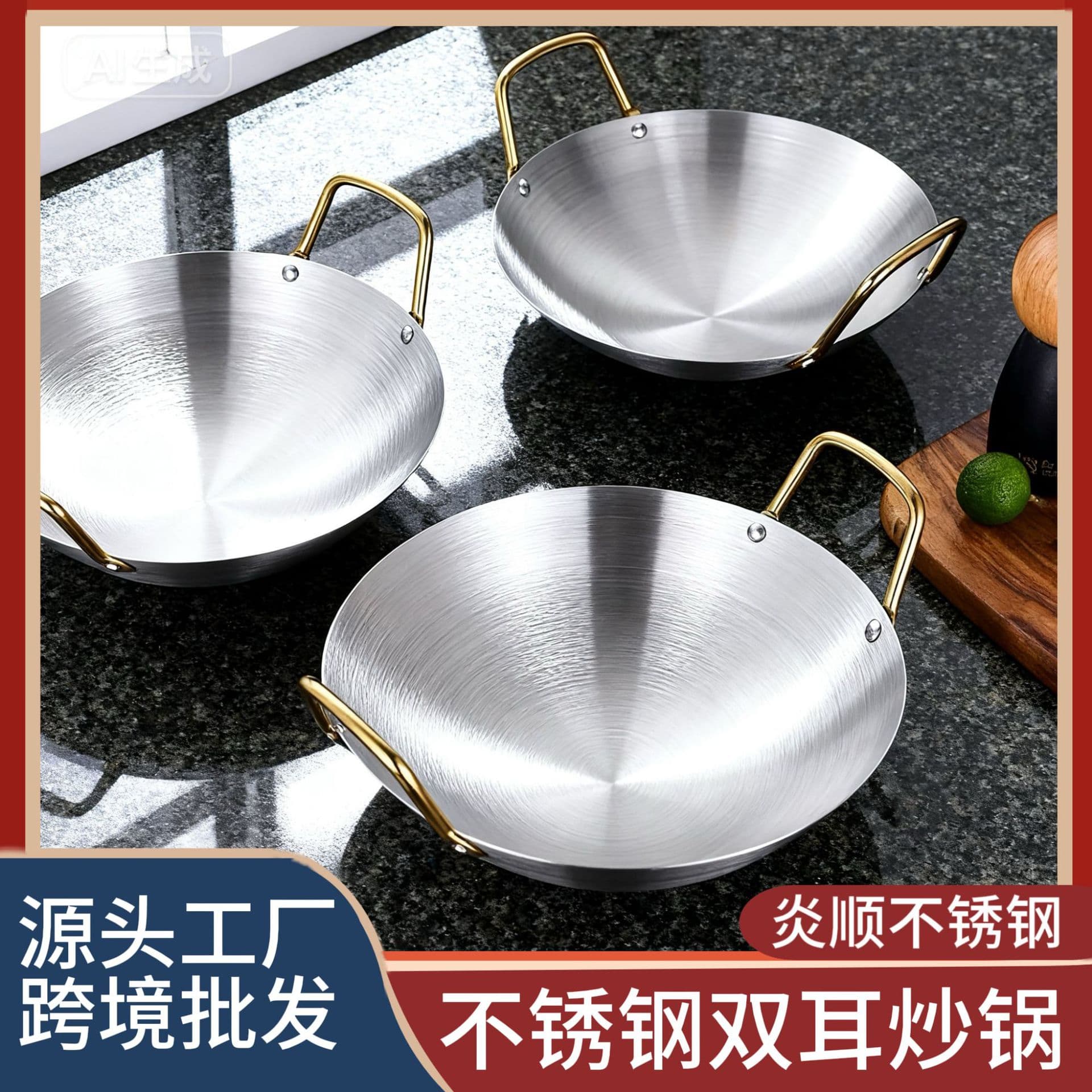 Stainless Steel Dry Pot Thickened Version with Double Golden Handles Small Dry Pot, Restaurant Small Hot Pot Alcohol Burner Bar Pot for Home Use