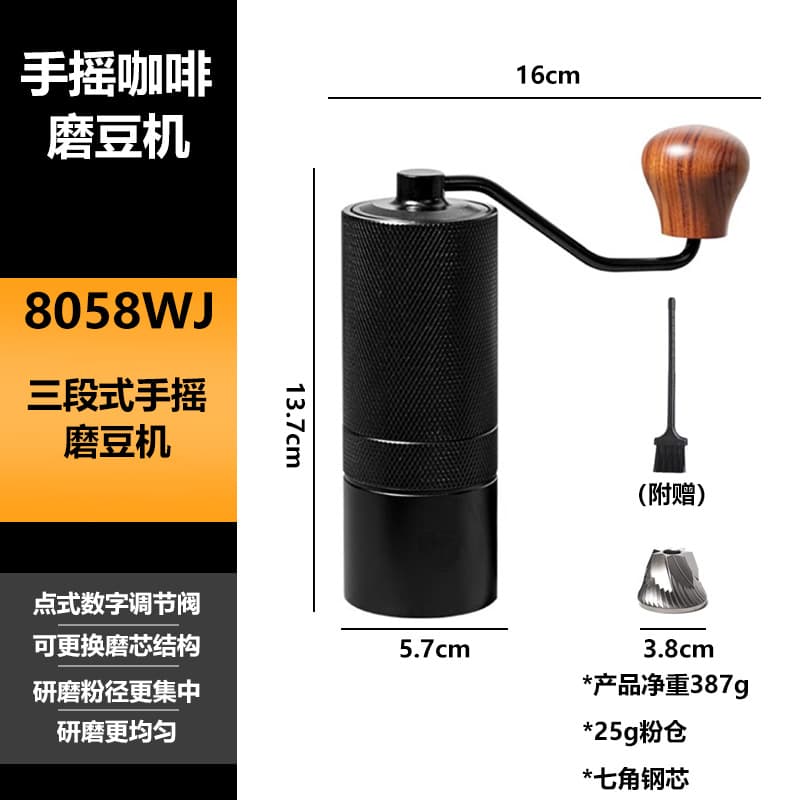 Cross-border Household Vintage Hand-crank Coffee Grinder Portable Coffee Machine Grinder Steel Core Manual Grinder Commercial Wholesale