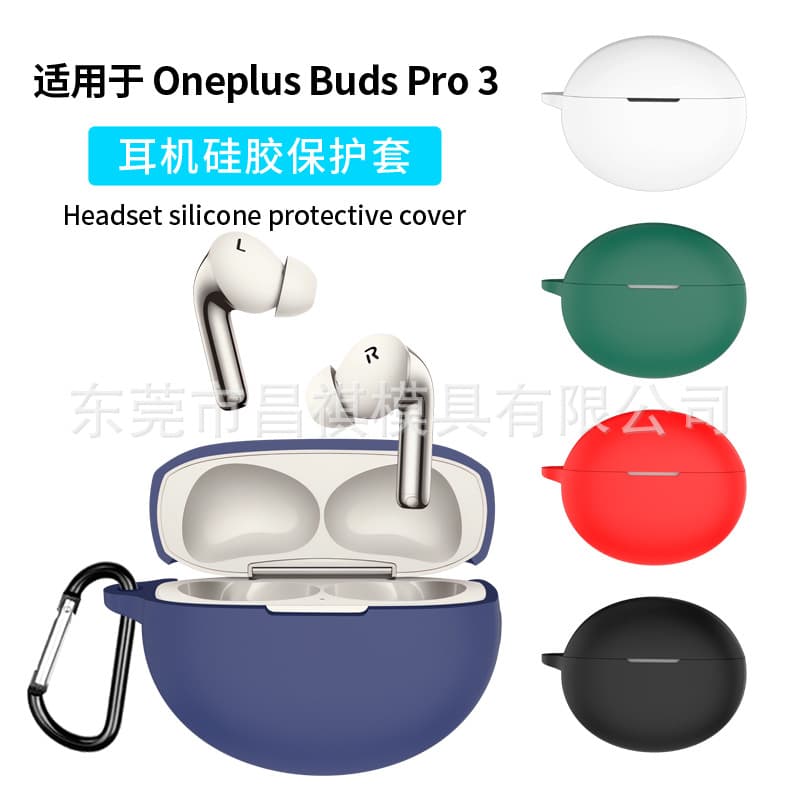Silicone Case for OnePlus Buds Pro 3 Bluetooth Earphones, Anti-Drop and Dust-Proof Charging Case Cover
