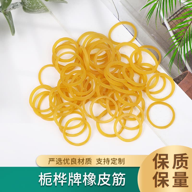 Yellow Rubber Bands Vietnam Rubber Cowhide Elastic Durable for Tying Vegetables Hair Salon Disposable Yellow
