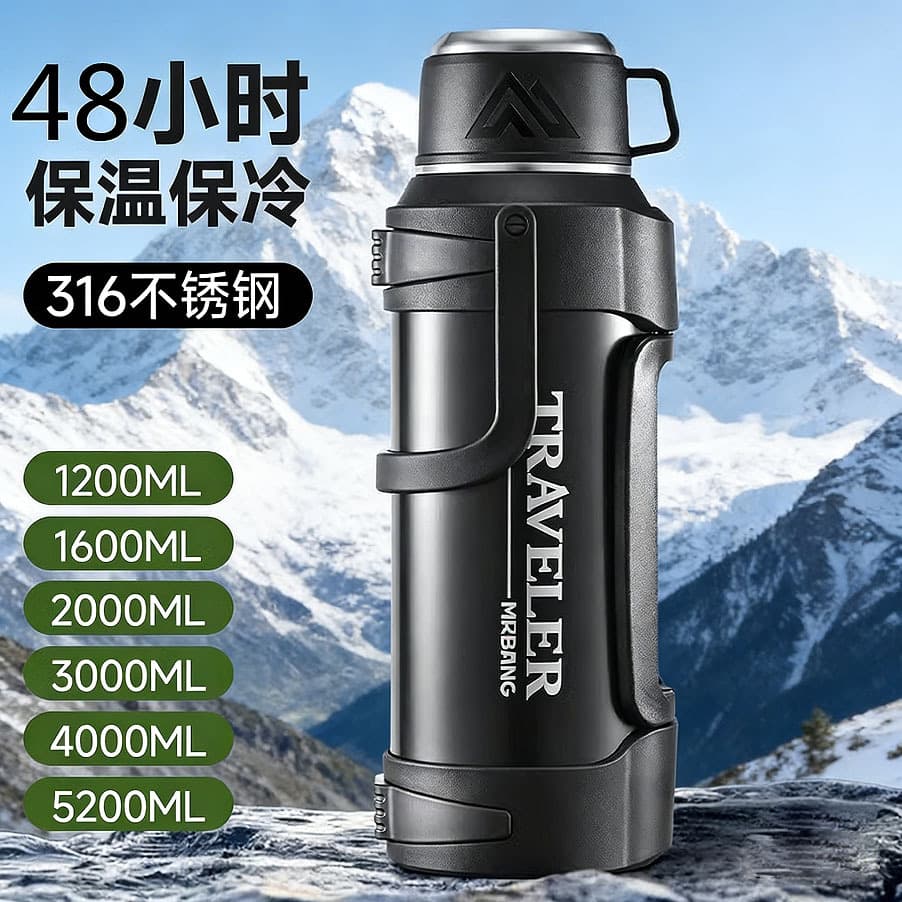 Extra Large Capacity 316 Stainless Steel Insulated Bottle, Oversized Car Travel Bottle, Outdoor Portable Sports Tea Infuser Cup