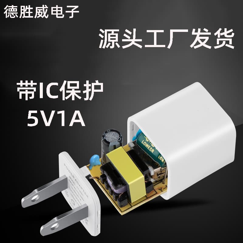 Green Dot 1A Charger 5V 1A Single USB Charger True 1A Phone Charger 5V 1A Adapter