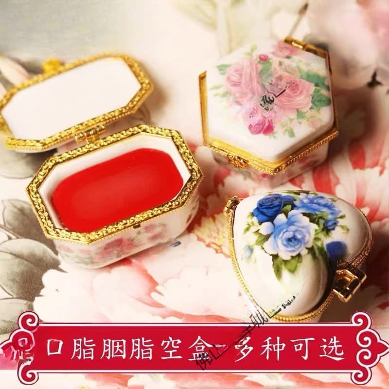Retro antique palace rouge lipstick ceramic jar small box with lid small mini packaging box high-gloss empty box