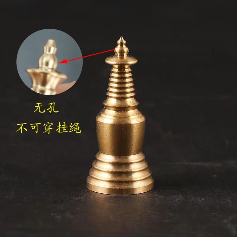 Pure Copper Reliquary Stupa Great White Stupa, Wenchang Stupa Bodhi Keychain Pixiu Bell Car Pendant Five Emperor Coins with Accessories