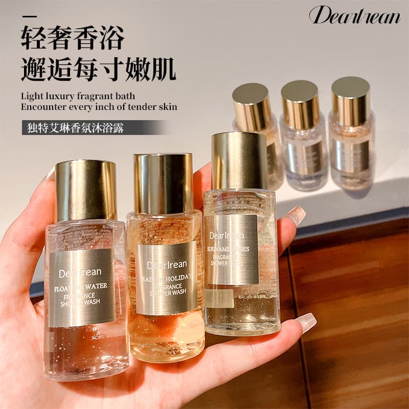 Unique Irene Shower Gel Sample Gift Box Hand Cream Gift Box for Best Friends Wedding Accompanying Gift Travel Portable Dress for Women
