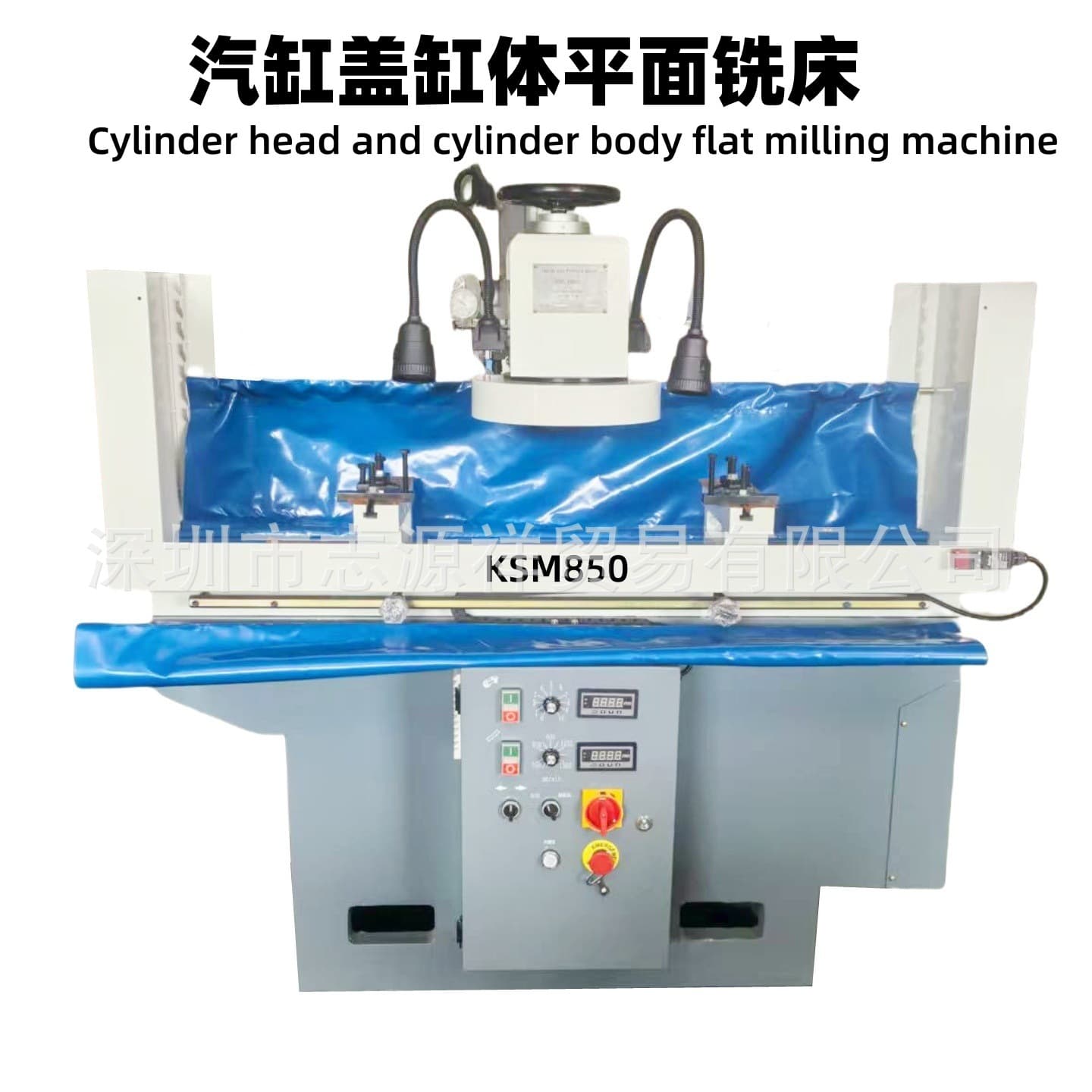 Manufacturer direct supply engine cylinder block cylinder head surface milling machine cylinder head surface grinding milling machine TSM850.