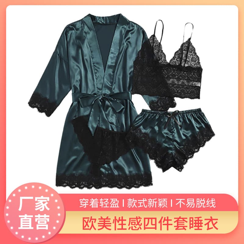 Elegant European and American Ladies Sleepwear Set, Plus Size Robe with Straps, Homewear Four-Piece Set, Outerwear Loungewear