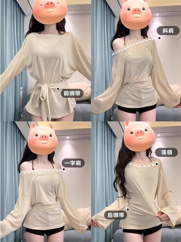 Summer Sun Protection Cover-Up Thin Long-Sleeve T-Shirt for Women, Soft Slightly Sheer Unique Design Versatile Sexy Trendy Top