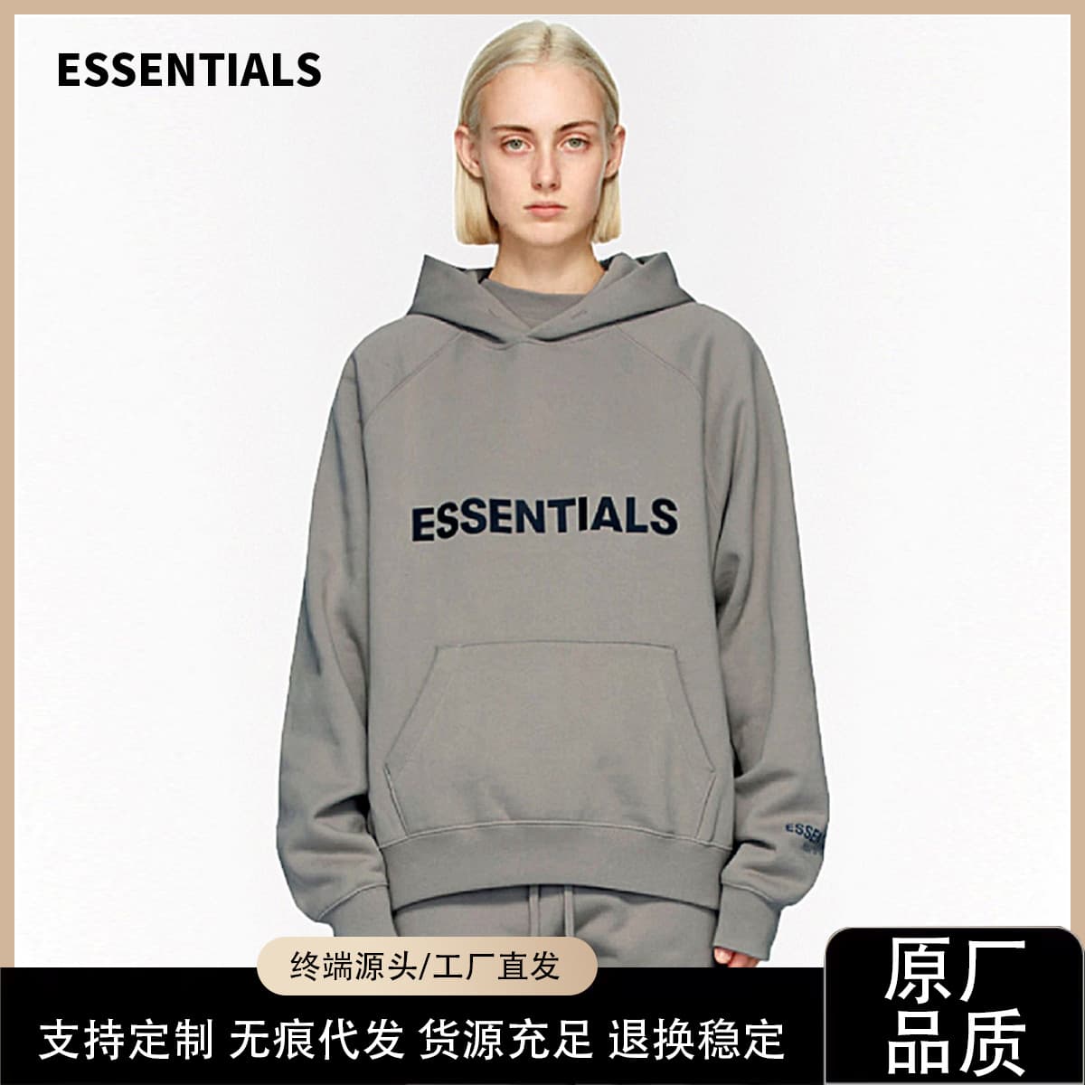 European and American cross-border FOG trendy brand ESSENTIALS unisex silicone lettering mother-child hoodie wholesale