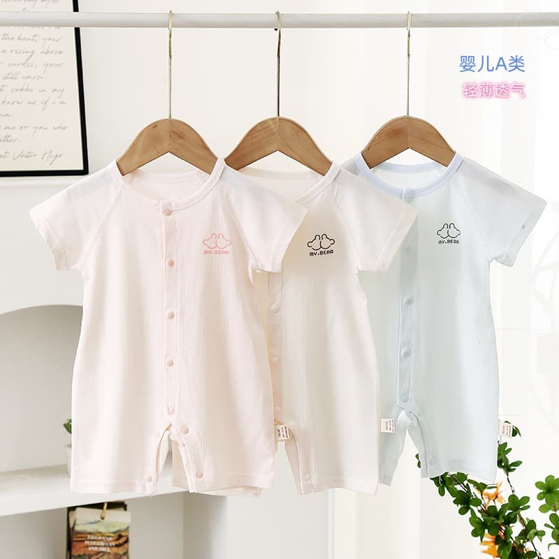 Summer Baby Romper Ultra-Thin Short Sleeve Bodysuit Cotton Breathable Baby Crawling Suit A-Class Seamless Newborn Clothes