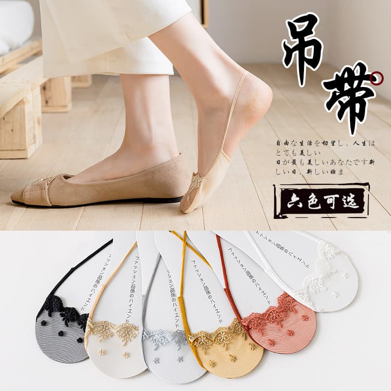 Socks for women, summer thin style, lace garter boat socks, breathable, antibacterial, sweat-absorbing, anti-slip, invisible low-cut short socks for summer.