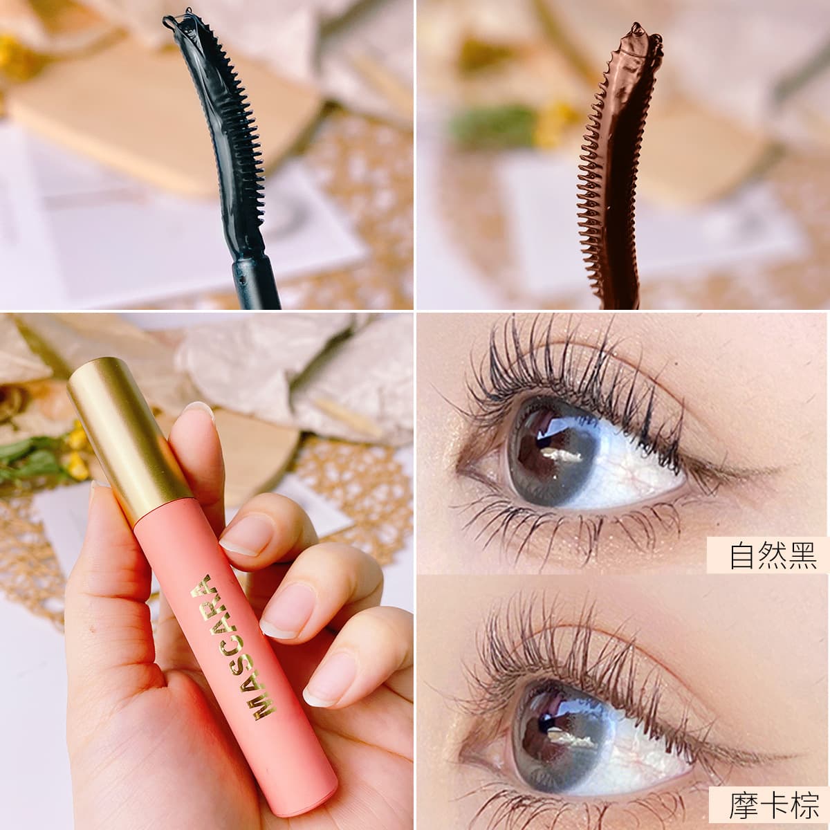 Posuya mascara is natural and long-lasting, waterproof, long and non-smudged, curling eyelashes primer and setting liquid can be sent on behalf of others.