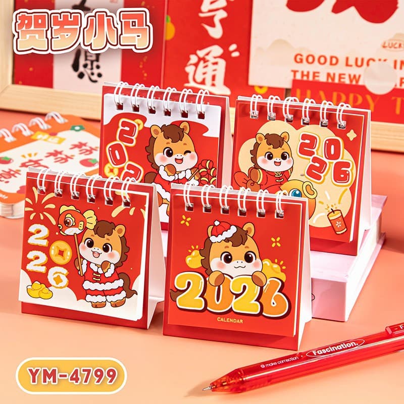 2026 Cartoon Desk Calendar Creative Calendar Book Student Desktop Decoration Planner Mini Portable Small Desk Calendar Wholesale