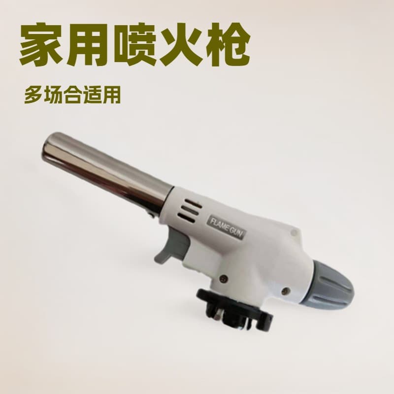 920 Portable Cartridge Flame Gun, Home Baking Tool, Outdoor BBQ Igniter, Welding Ignition Torch