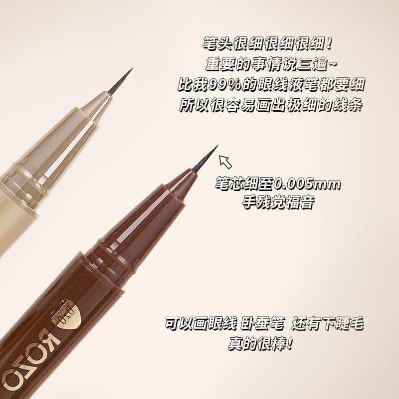 ROZO Ultra-Fine Precision Liquid Eyeliner Pen - Smudge-proof, Waterproof, Sweat-resistant, Long-lasting, Quick-drying, Non-fading, Quick-dry Under-eye Pen