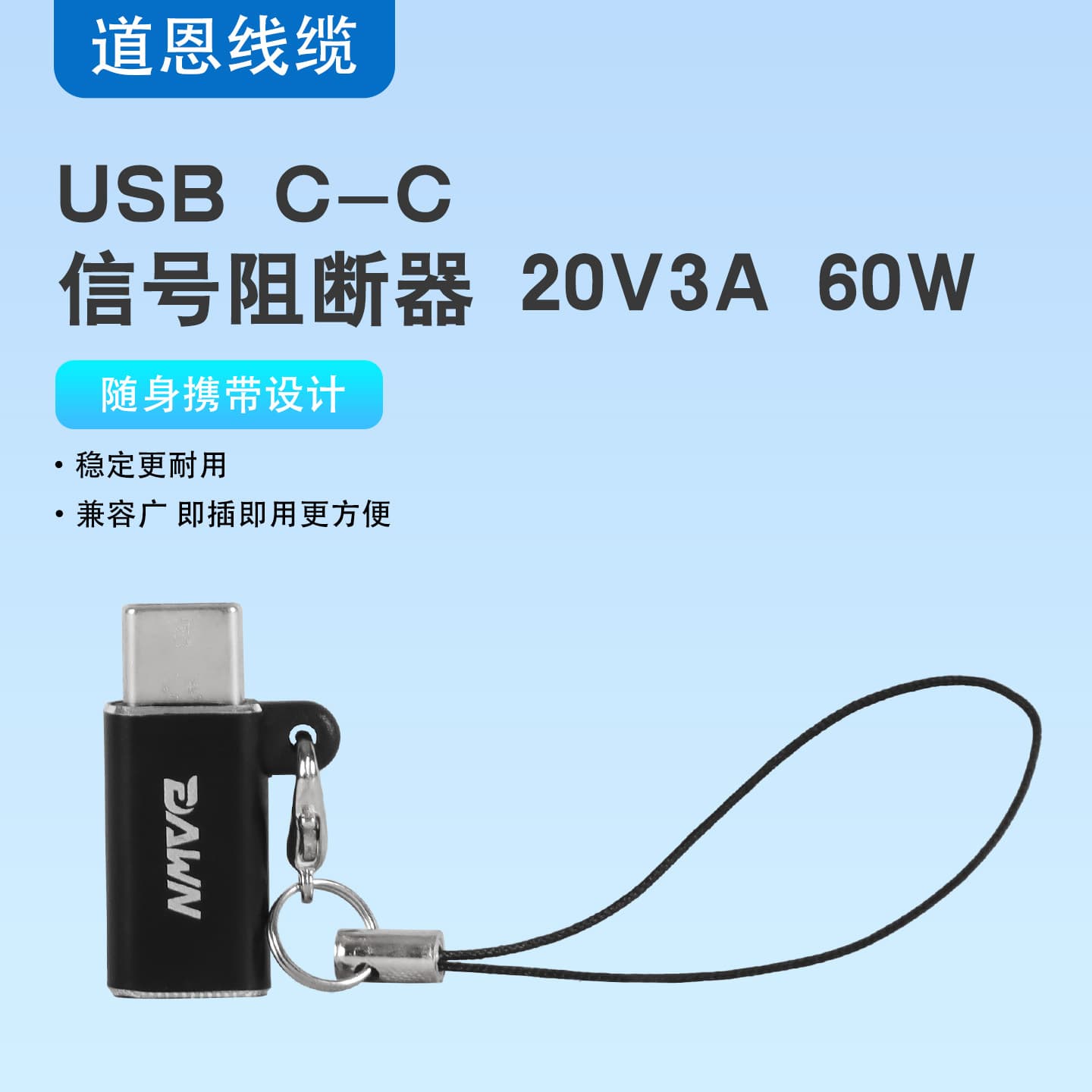 USB Data Blocker Supports USB Charging Cable Adapter, Charge Only No Data Transfer, Protect Privacy No Pop-ups