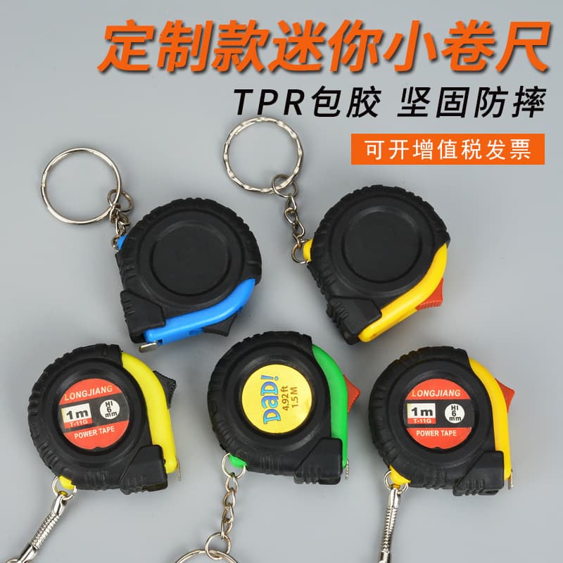Factory direct supply of Amazon 1-meter gift leather case coated tape measure, steel tape measure.