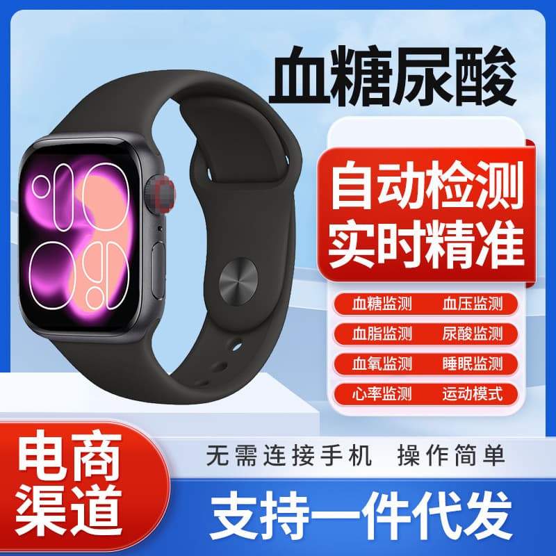 Alibaba-1688 product cannot be viewed or has been removed