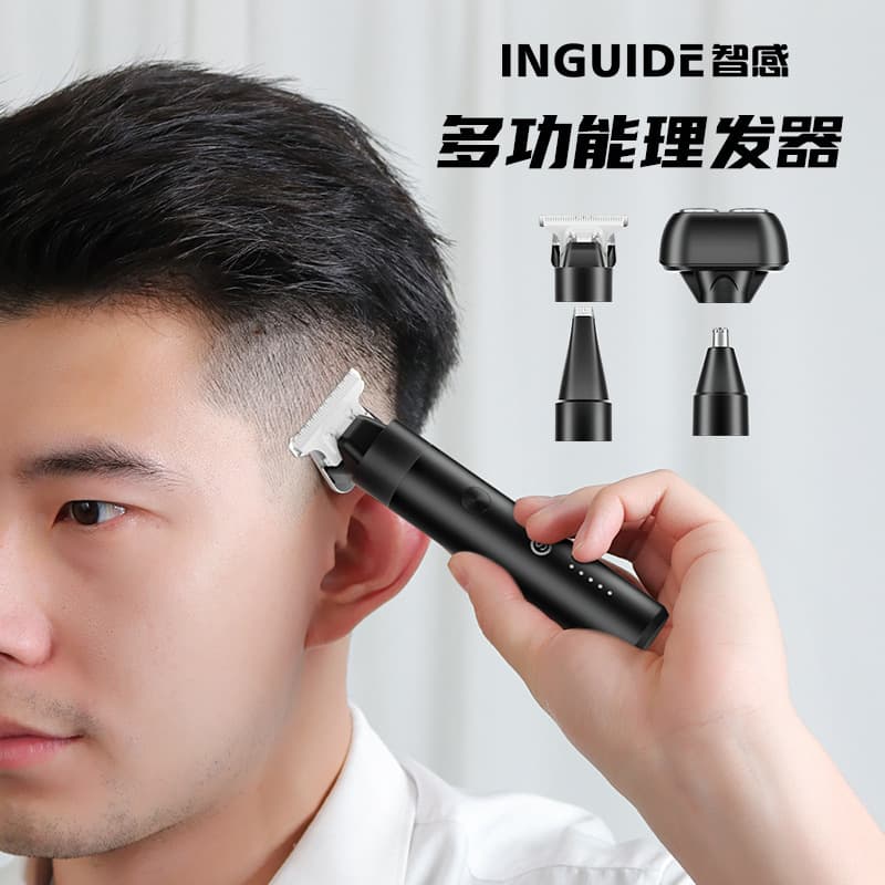 SmartSense Hair Clipper V52 Electric Hair Trimmer Hair Cutter Adult Multifunctional Shaver for Self-Use