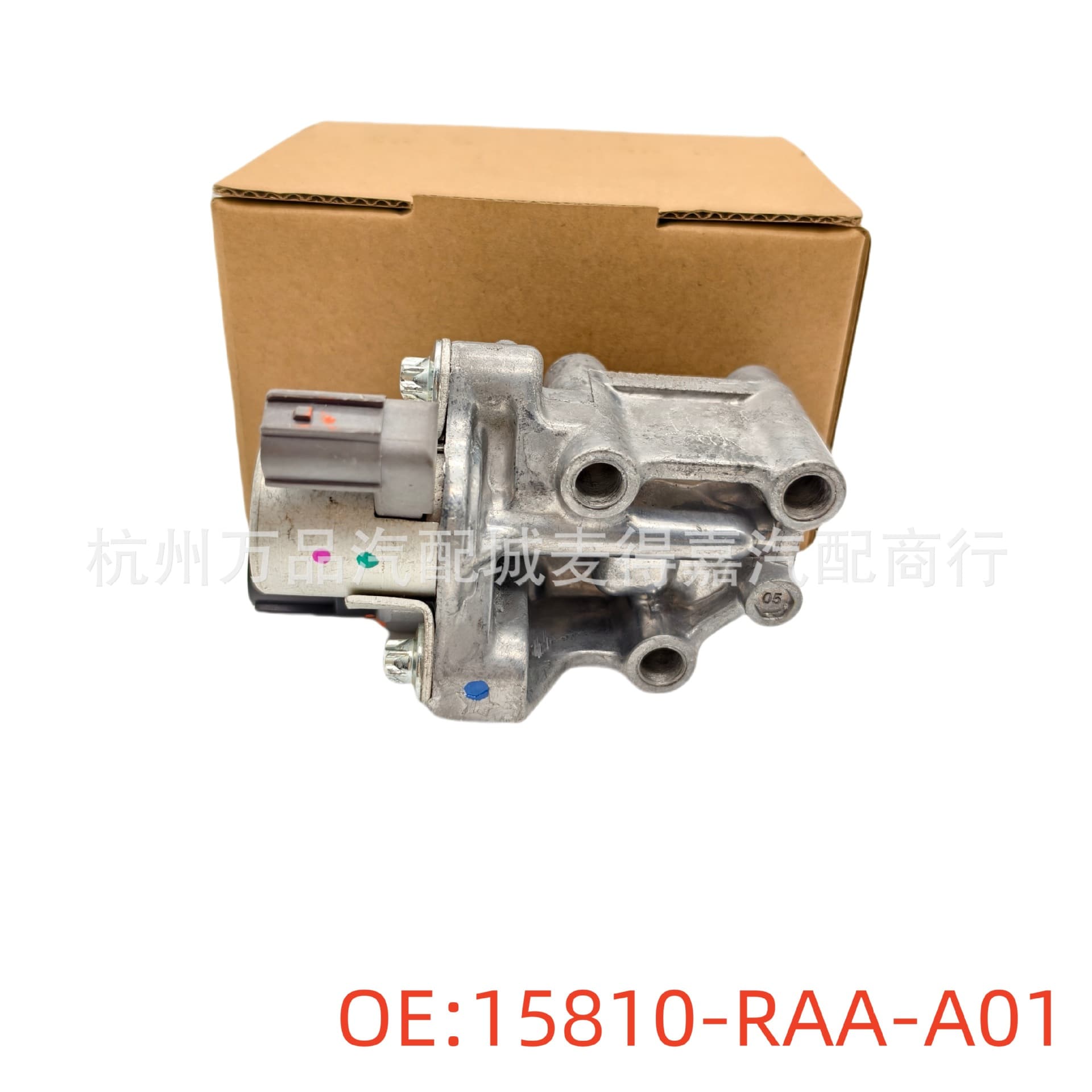 15810-RAA-A02 15810-RAA-A03 Compatible with Honda Accord CRV Odyssey VTEC Solenoid Valve