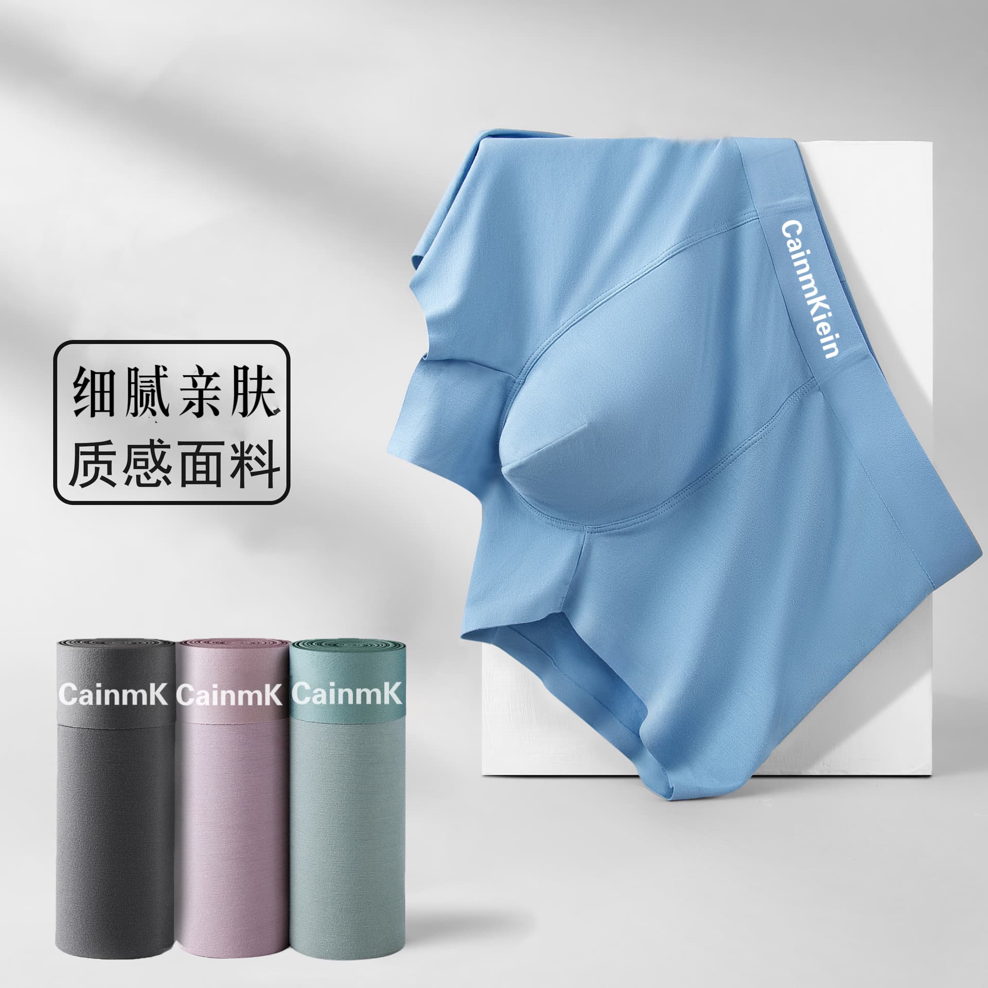 Factory Direct New Men's Underwear Textured Comfortable Boxer Briefs Skin-Friendly Breathable Boxer Shorts Youth Shorts