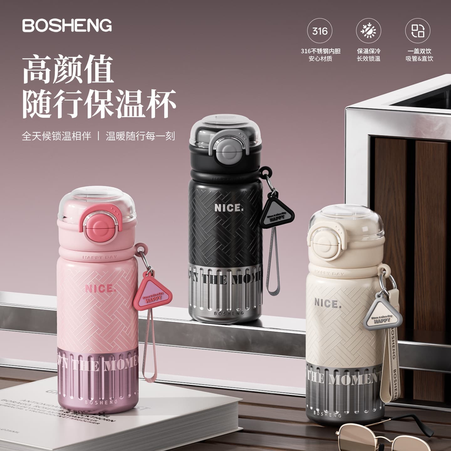 Simple thermos cup for women's office, new high-looking portable cover water cup, stainless steel accompanying student water cup
