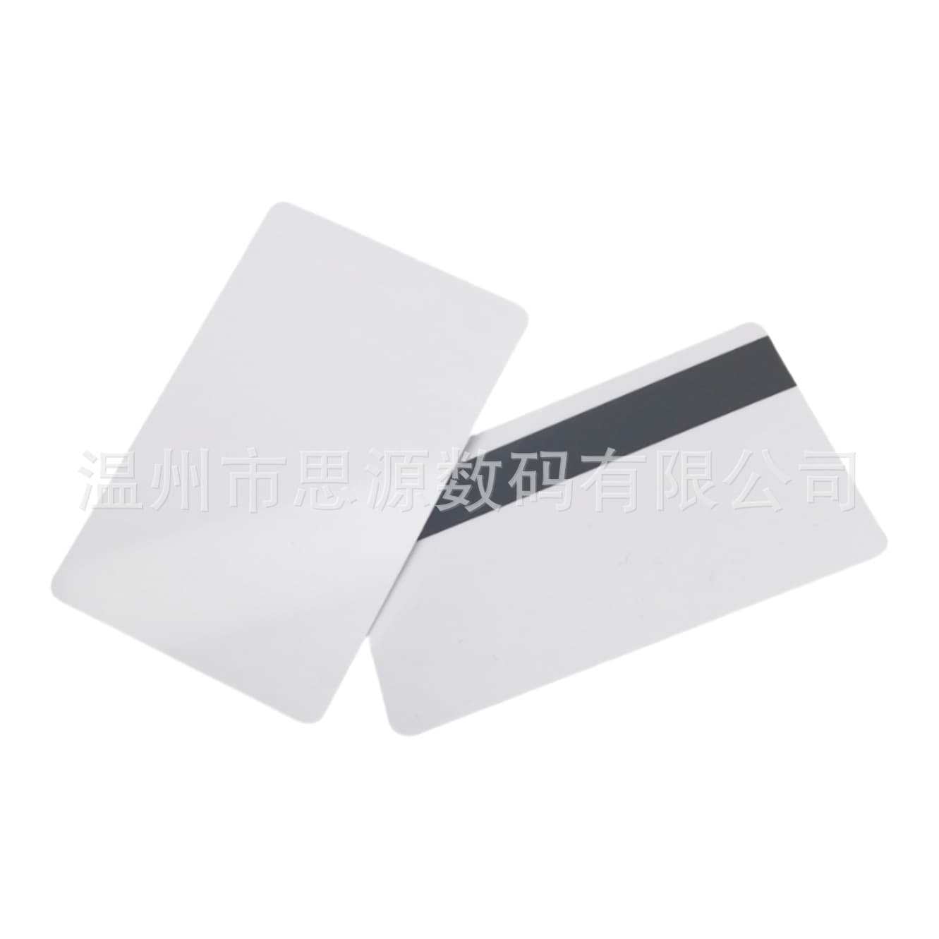 Low-coercivity 300 OE magnetic stripe white cards, PVC white membership cards with bulk pricing.
