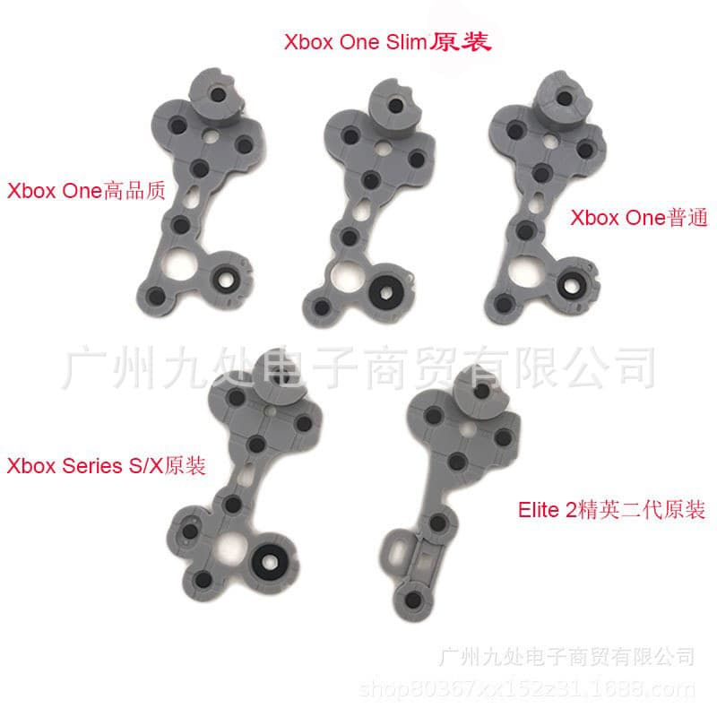 Suitable for XBOXONE Elite Elite Edition second generation handle conductive adhesive XBOXONE S X version button conductive adhesive