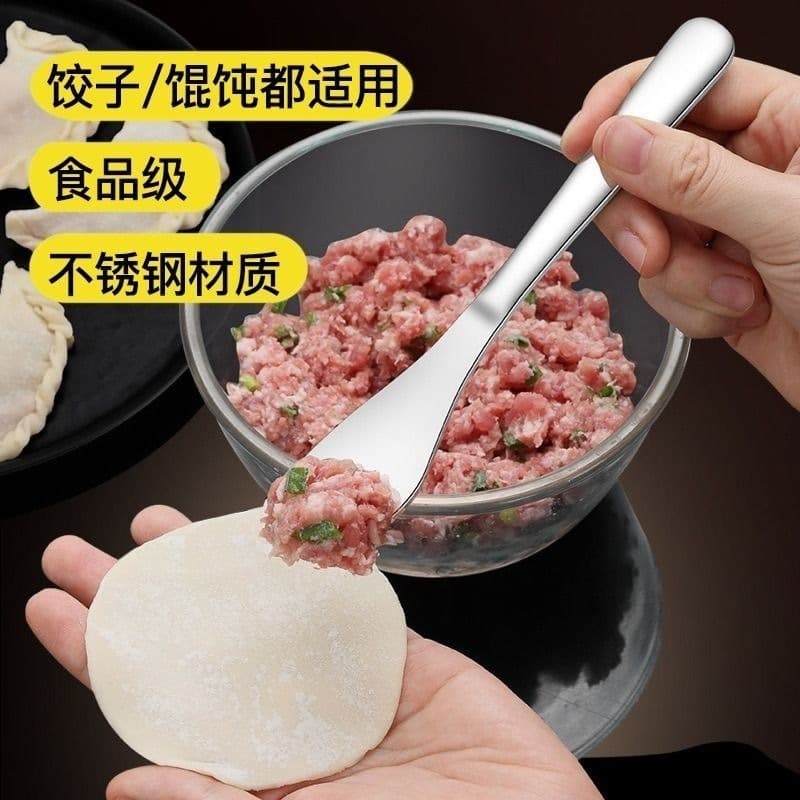 Dumpling Filling Scoop, Wonton Filling Spoon, Filling Mixing Spoon, Specialized Tool for Making Dumplings