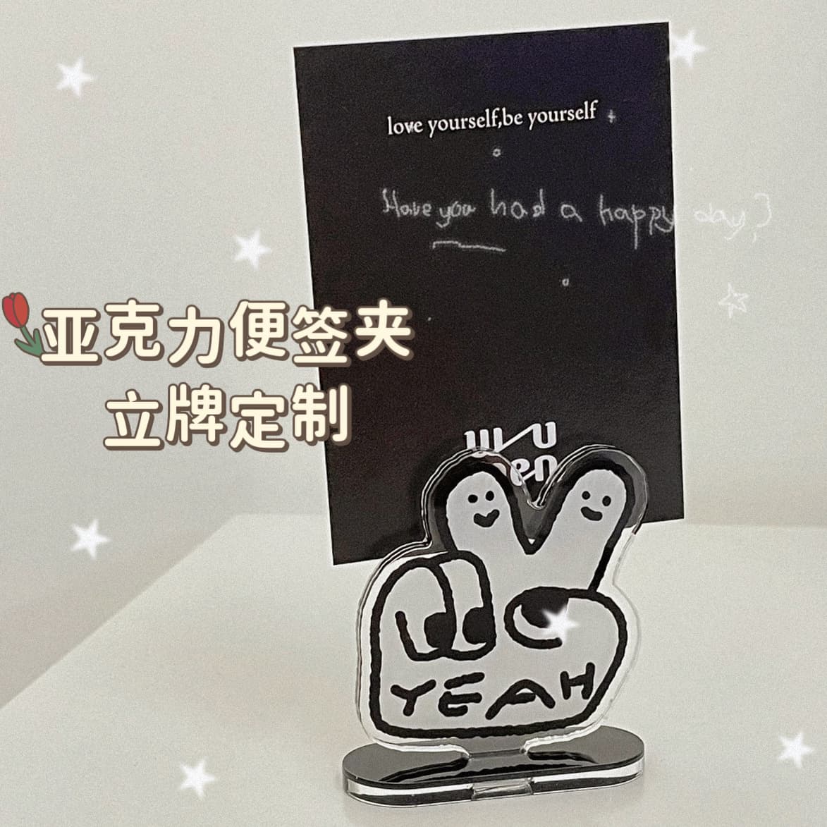 Custom Acrylic Note Clip Stands - Ins-style Office Desk Desktop Figurines, Cute Cartoon Memo Note Clips Made to Order