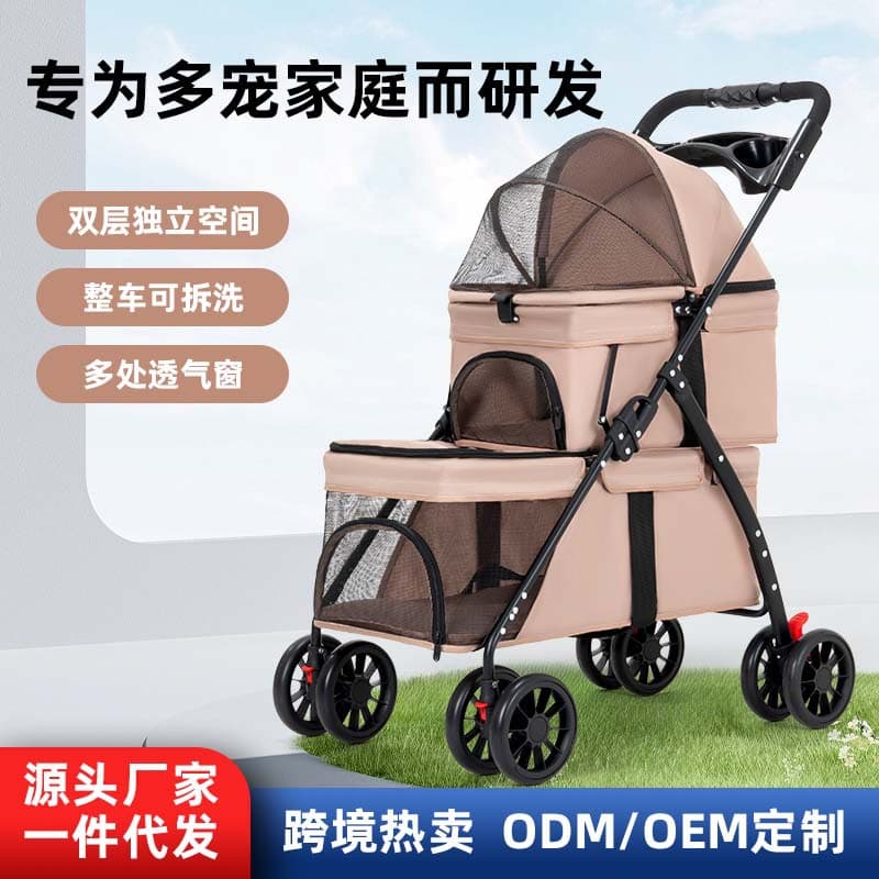 Double-Layer Small Pet Stroller Detachable Dog Cat Pushcart Outdoor Lightweight Two-Tier Pet Vehicle Wholesale Cross-border