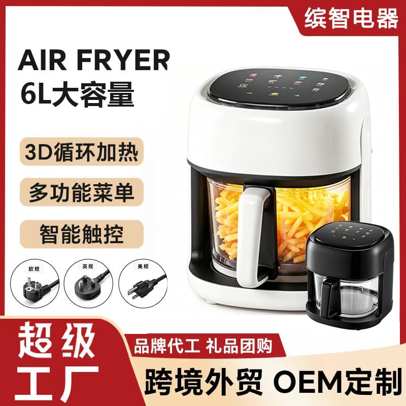 Air Fryer Cross-Border Smart Visual Air Fryer Multifunctional Household Large Capacity Automatic French Fry Maker