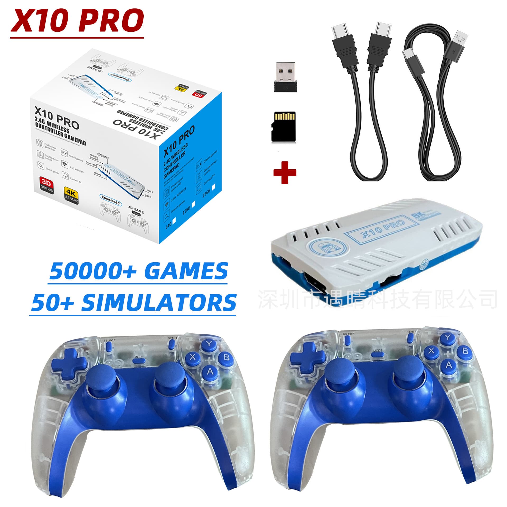 X10 PRO Home Game Console PSP Large 3D TV Game Console Retro Nostalgic Dual Joystick HD Game Console