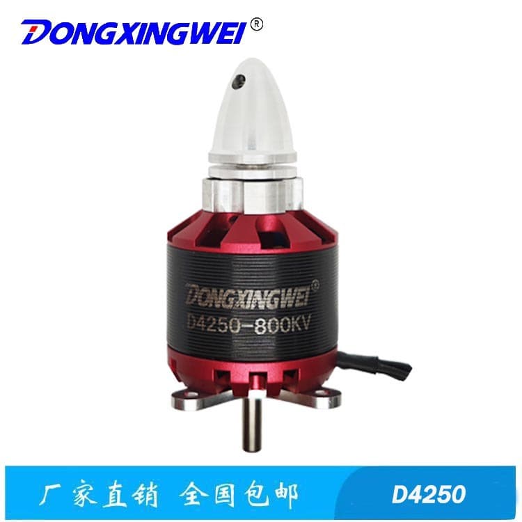 Other Electric Motors - Three-phase Induction Motor Brake - 75kw 400v 50hz 1500rpm Frame 315