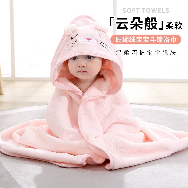Coral fleece baby cloak bath towel, cartoon cloak, mother and baby wrap blanket, soft coral fleece bath hooded infant swaddle